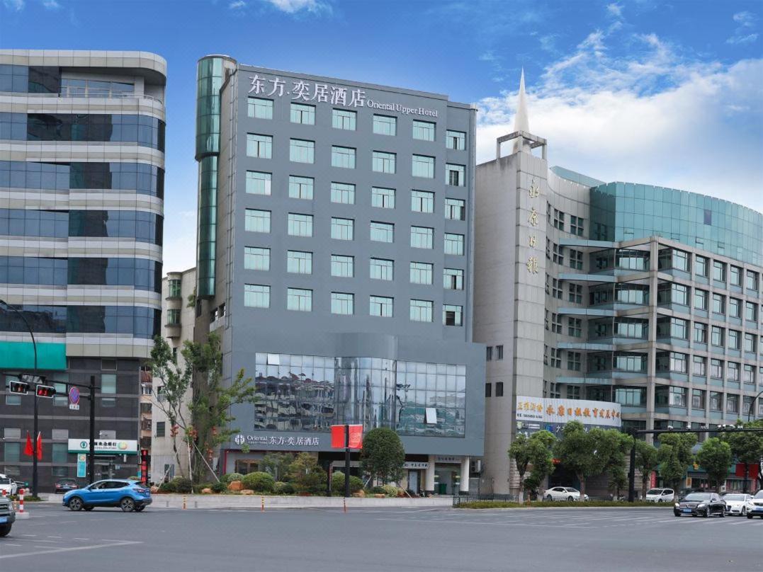Yongkang Oriental Hotel Экстерьер фото